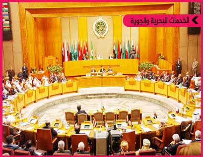 اتفاقية تيسير وتنمية التبادل التجاري بين الدول العربية